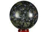 Polished Que Sera Stone Sphere - Brazil #146051-1